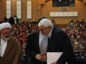 گزارش تصویری آیین افتتاحیه نمایشگاه دستاورد های هسته ای در  دانشگاه صنعتی شاهرود